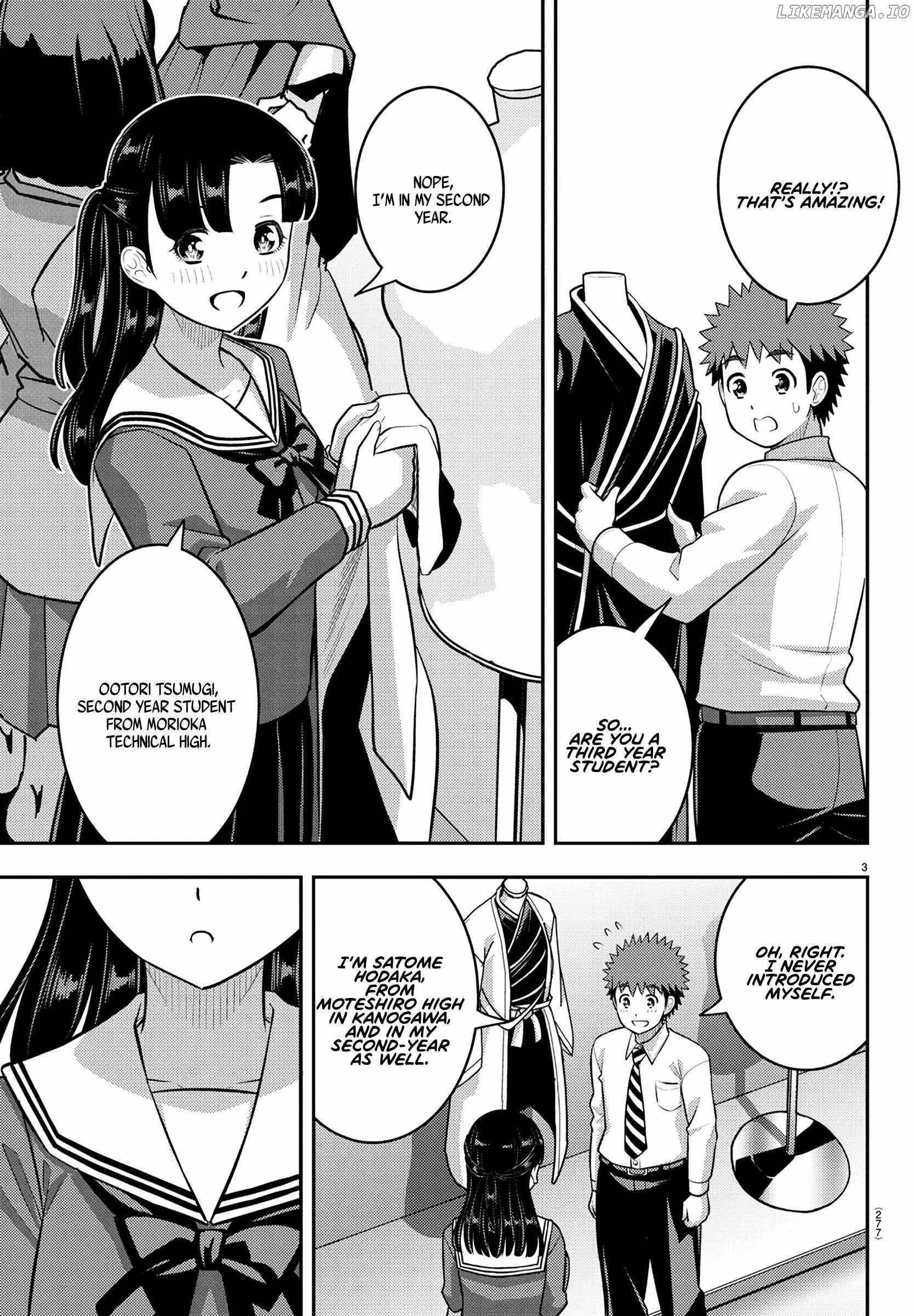 Yankee Jk Kuzuhana-Chan Chapter 244 - Page 3