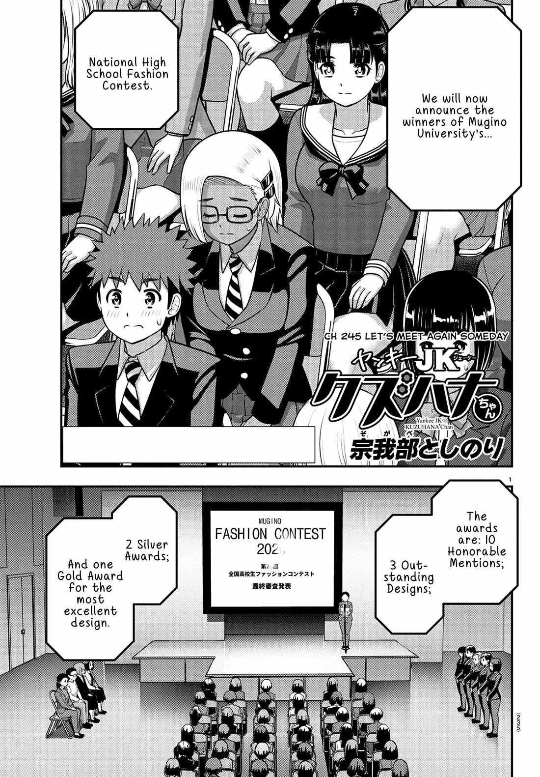 Yankee Jk Kuzuhana-Chan Chapter 245 - Page 1