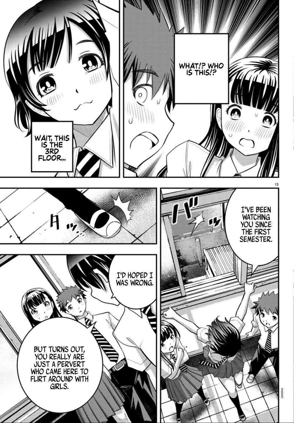Yankee Jk Kuzuhana-Chan Chapter 25 - Page 14