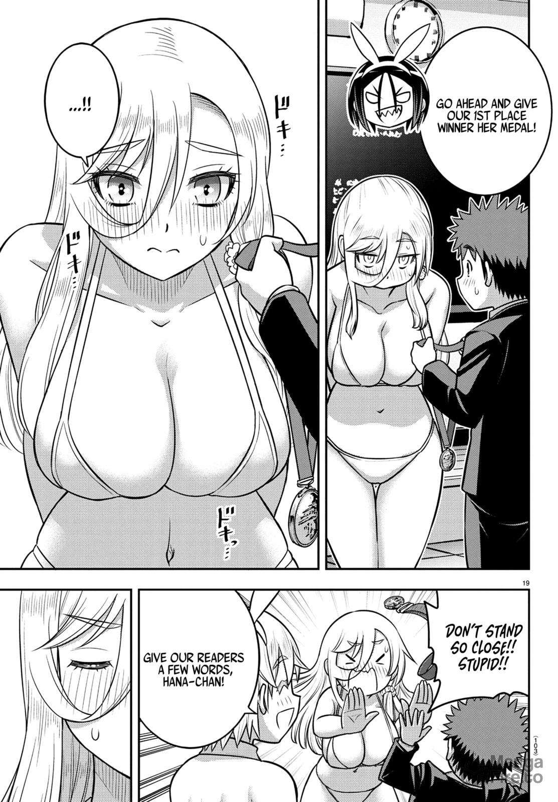 Yankee Jk Kuzuhana-Chan Chapter 250.1 - Page 20