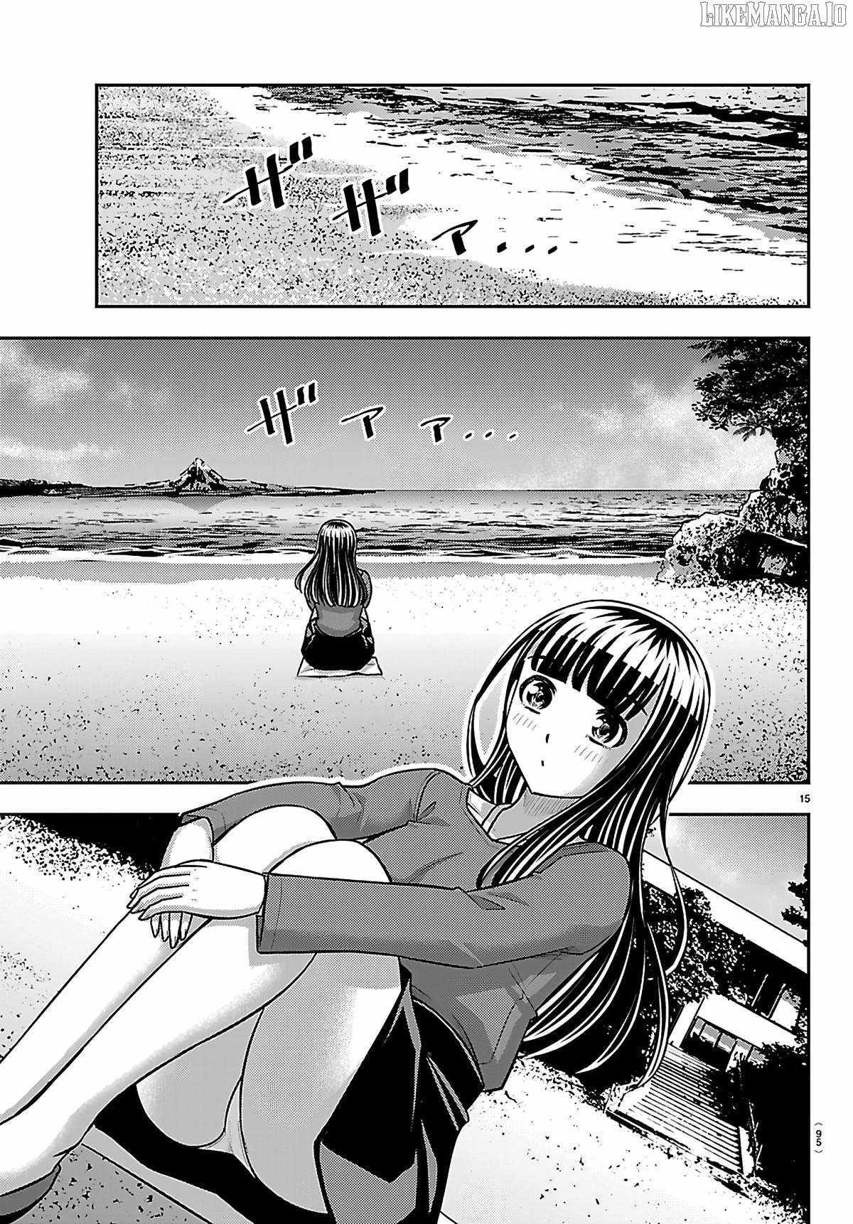 Yankee Jk Kuzuhana-Chan Chapter 258 - Page 16