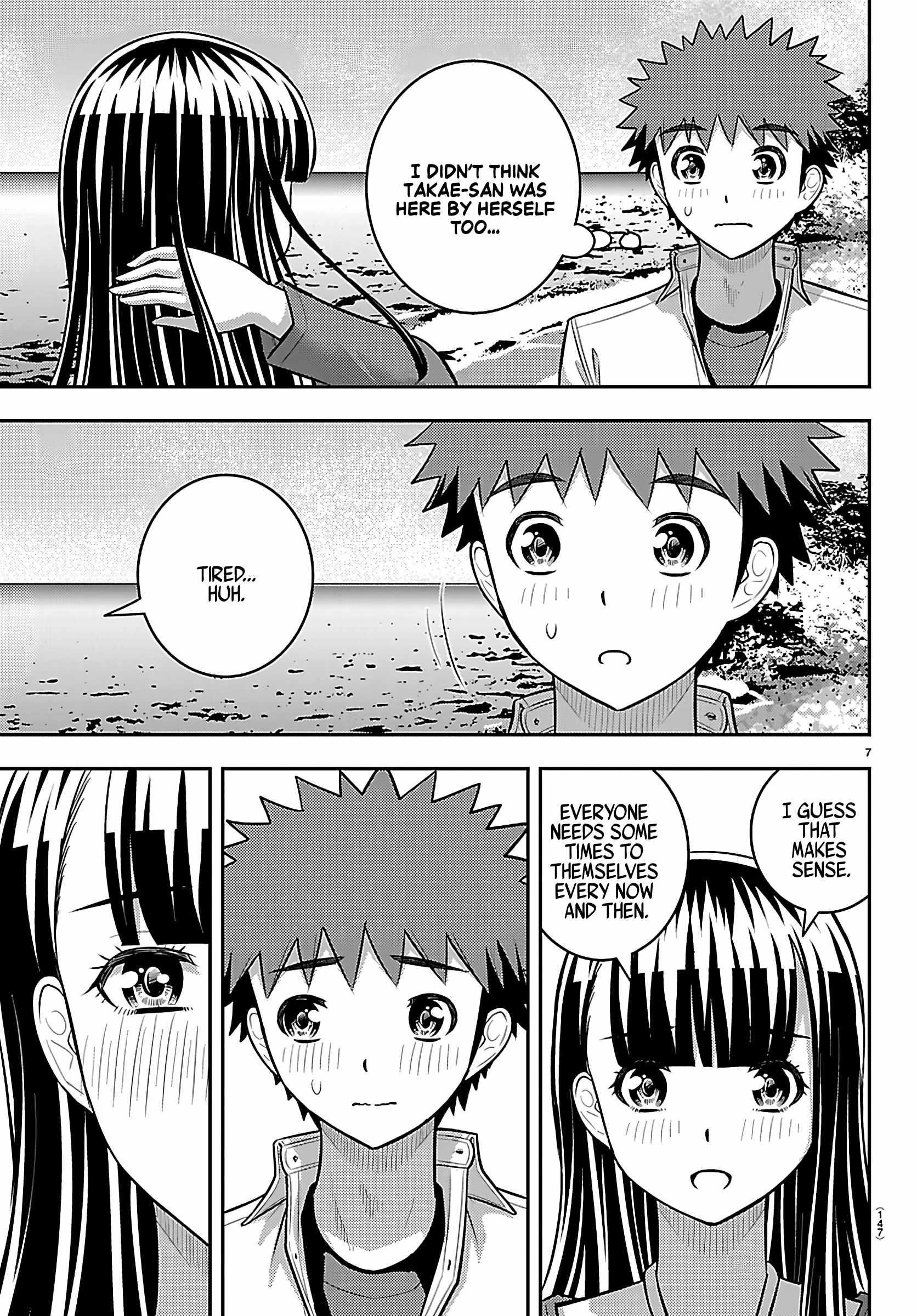 Yankee Jk Kuzuhana-Chan Chapter 259 - Page 7