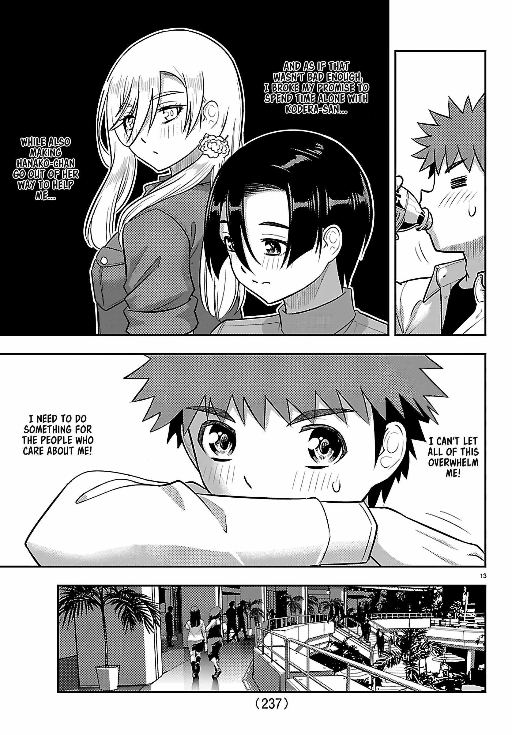 Yankee Jk Kuzuhana-Chan Chapter 262 - Page 13