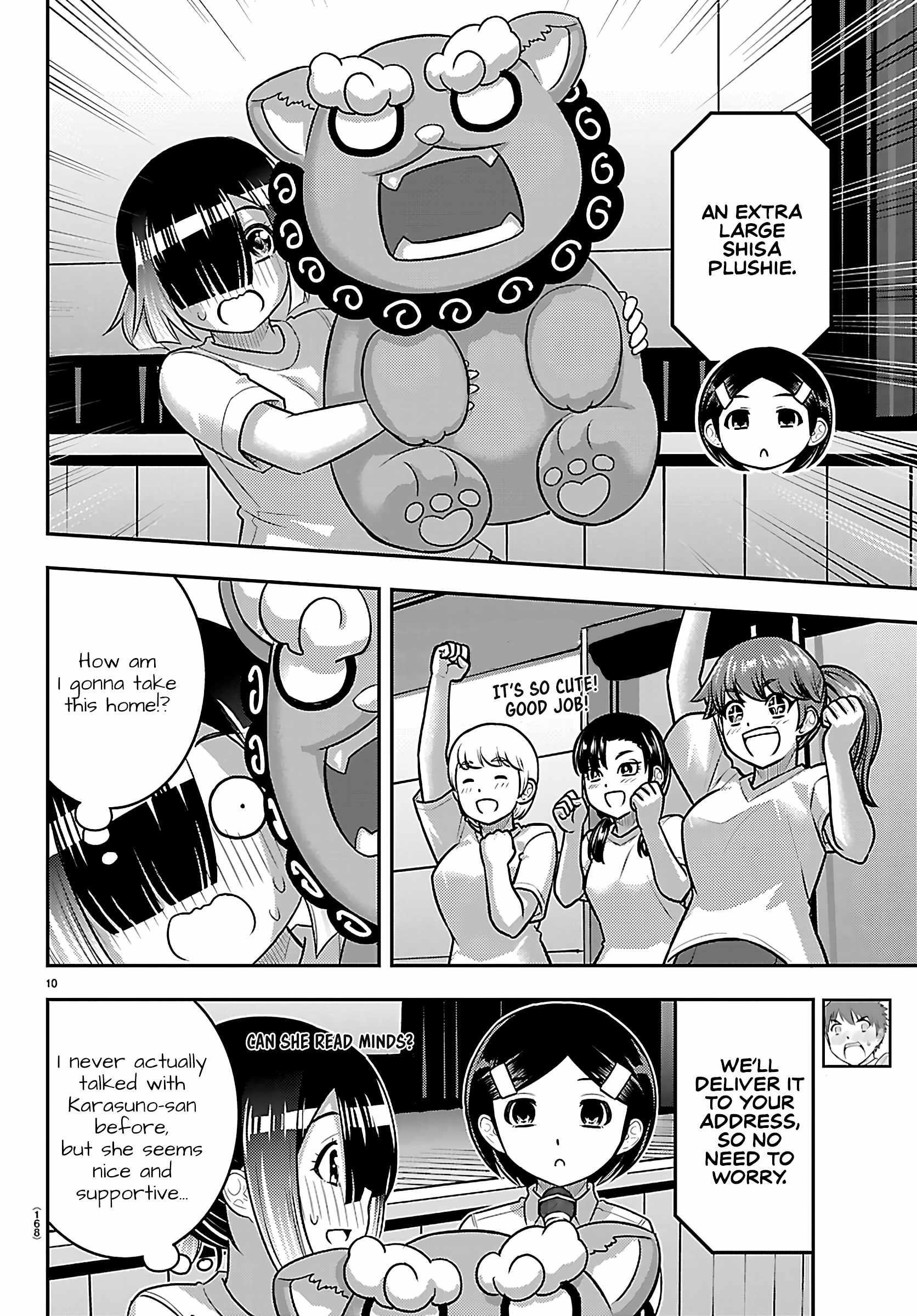 Yankee Jk Kuzuhana-Chan Chapter 264 - Page 10