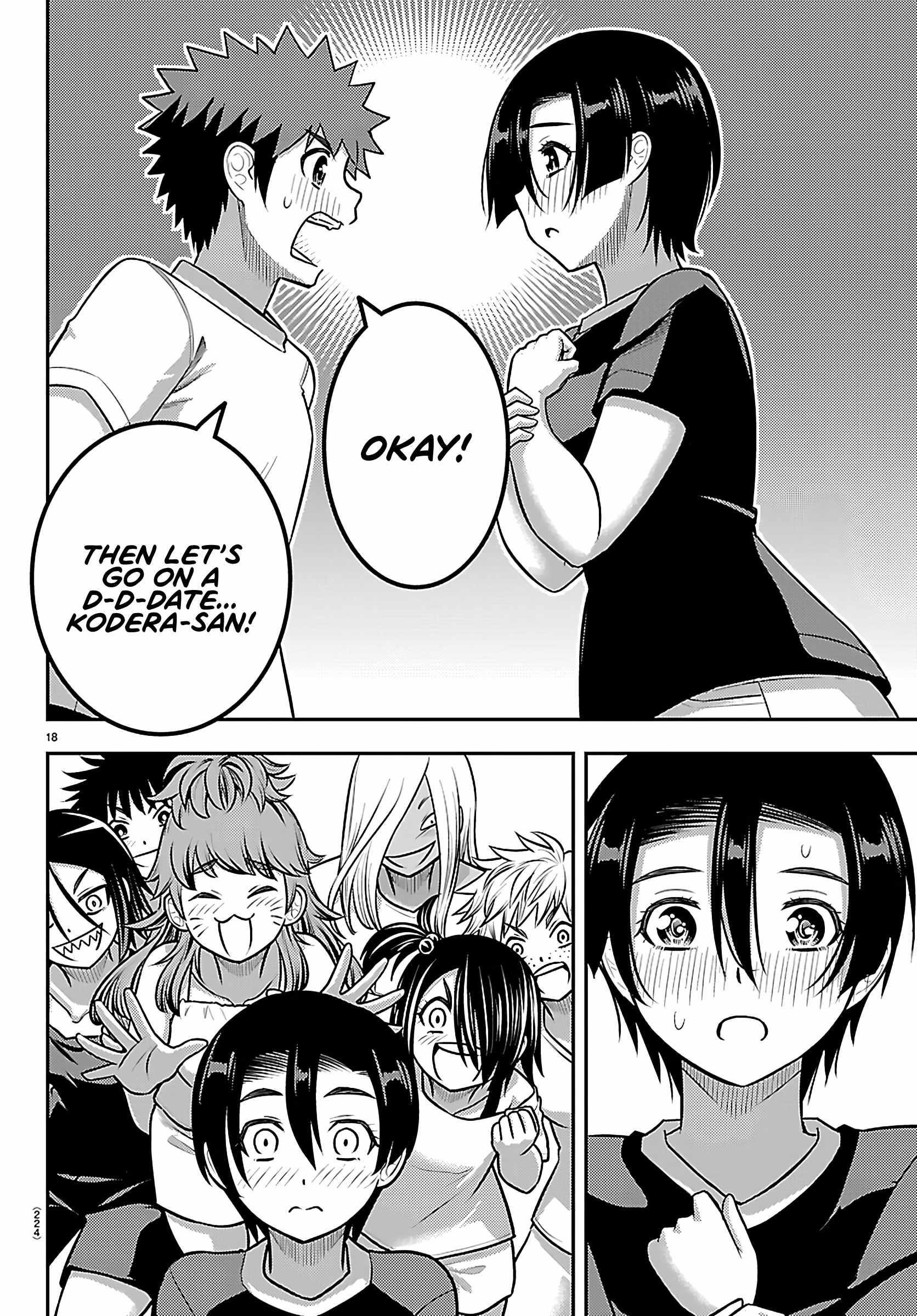 Yankee Jk Kuzuhana-Chan Chapter 265 - Page 18