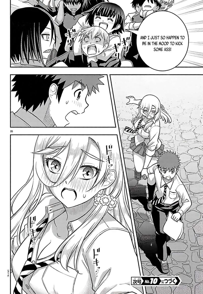 Yankee Jk Kuzuhana-Chan Chapter 268 - Page 20