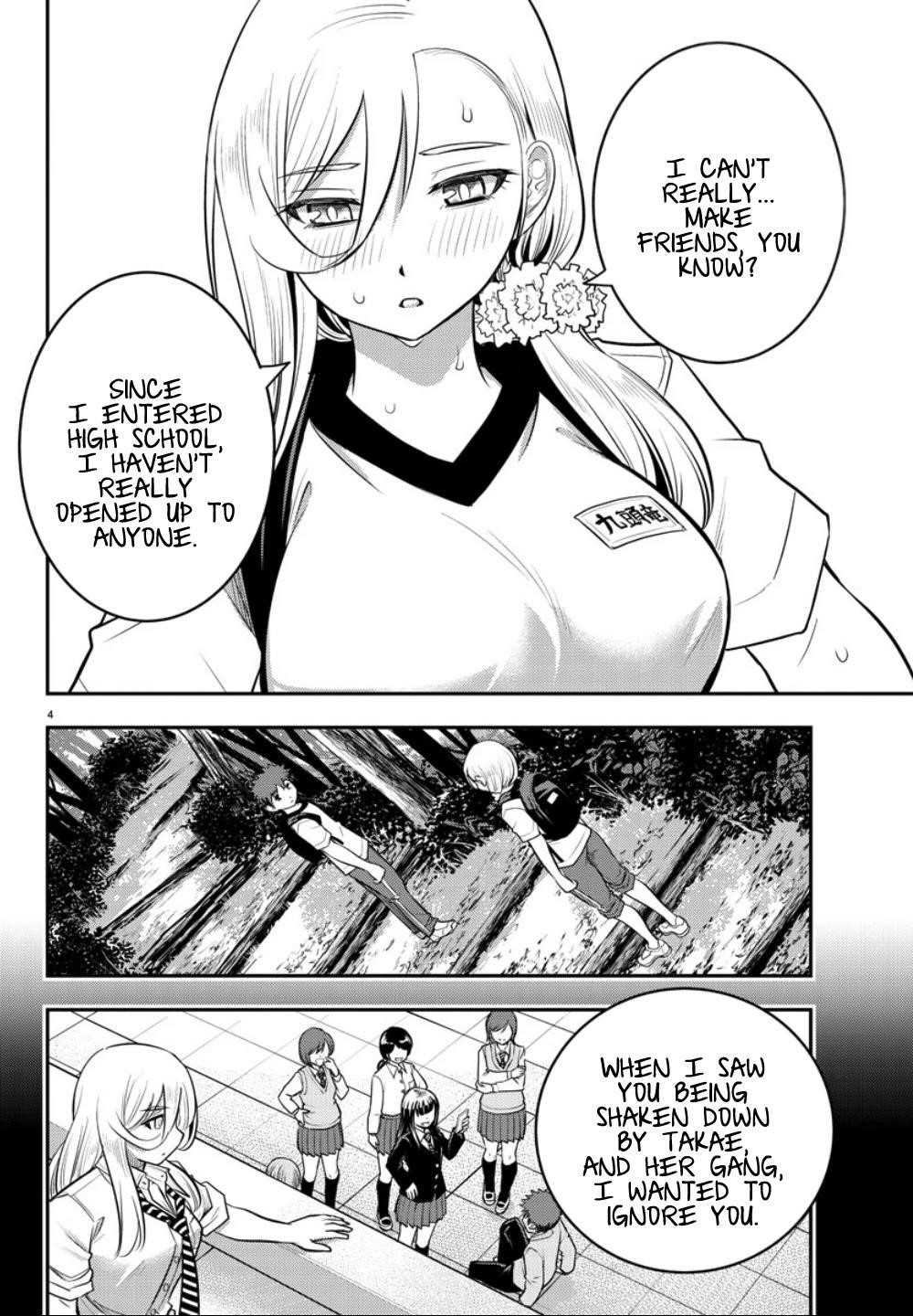 Yankee Jk Kuzuhana-Chan Chapter 29 - Page 4
