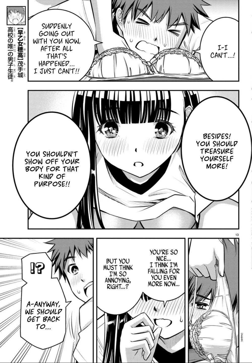 Yankee Jk Kuzuhana-Chan Chapter 4 - Page 13