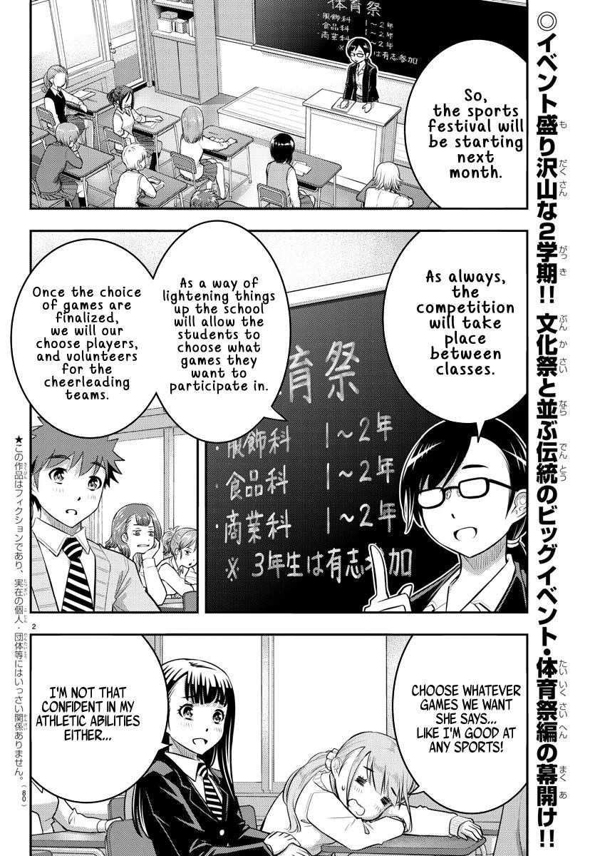 Yankee Jk Kuzuhana-Chan Chapter 40 - Page 2