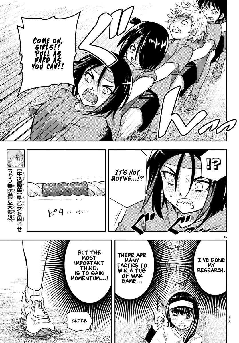 Yankee Jk Kuzuhana-Chan Chapter 44 - Page 15