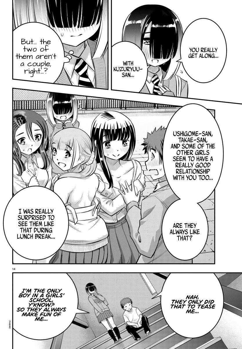 Yankee Jk Kuzuhana-Chan Chapter 51 - Page 14