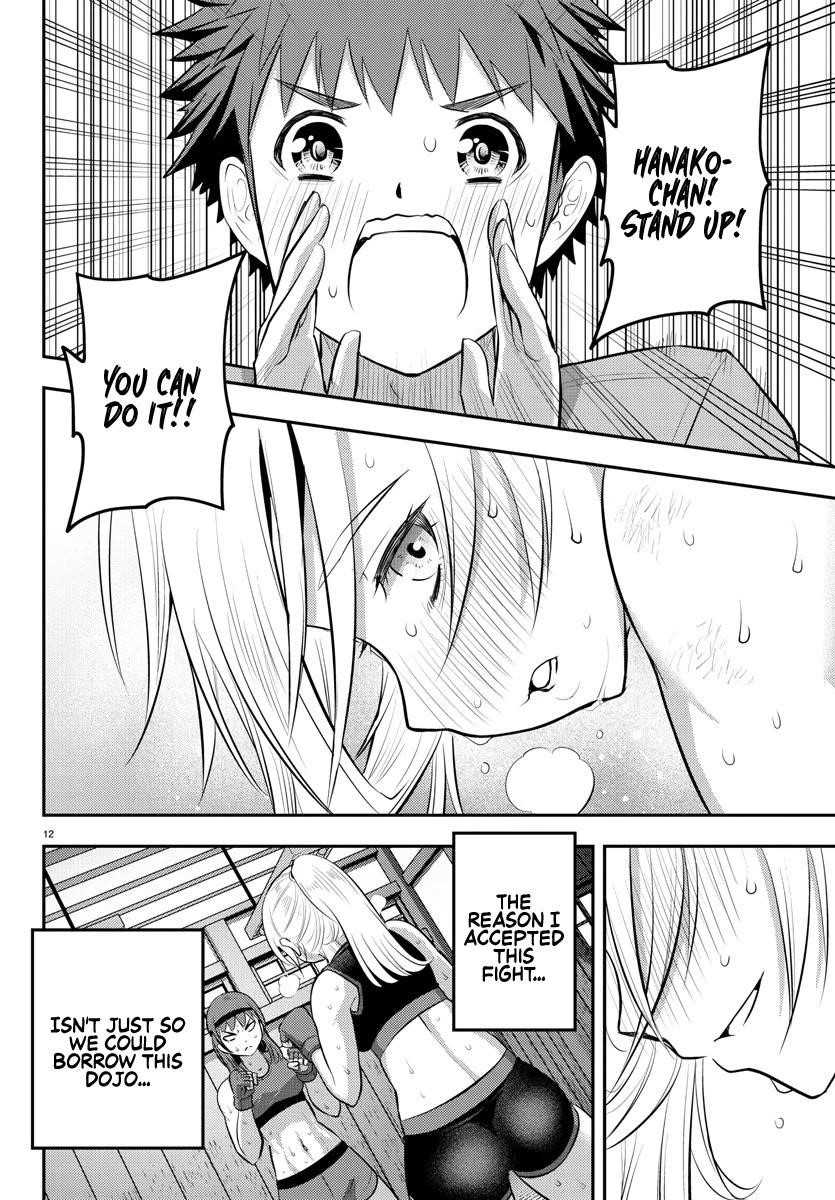 Yankee Jk Kuzuhana-Chan Chapter 61 - Page 13