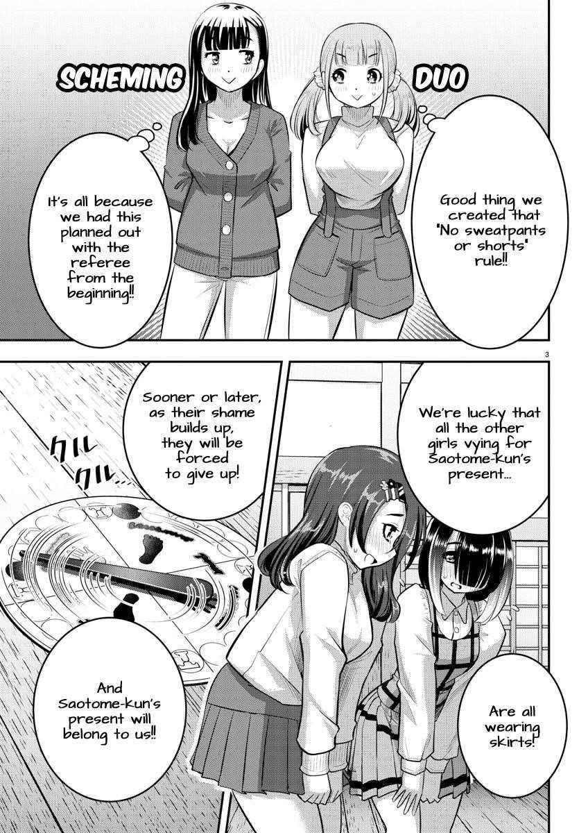 Yankee Jk Kuzuhana-Chan Chapter 63 - Page 3
