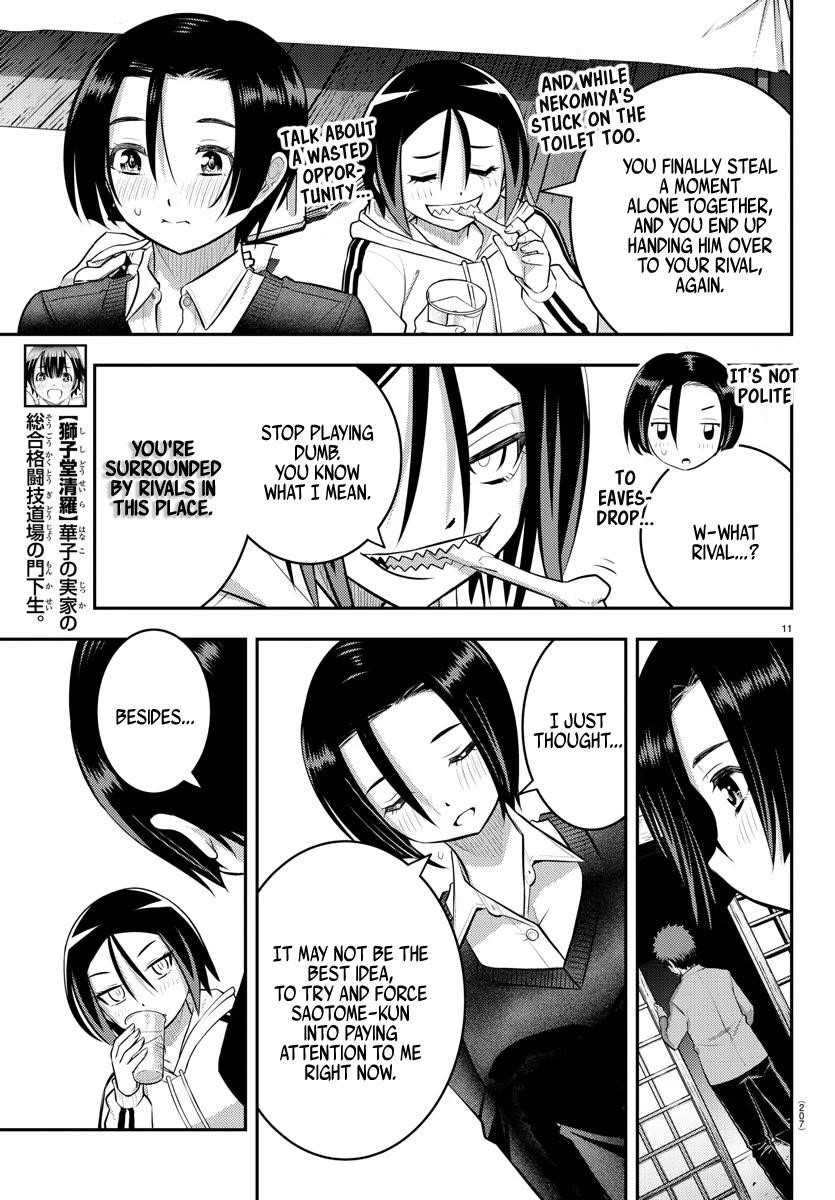 Yankee Jk Kuzuhana-Chan Chapter 64 - Page 11
