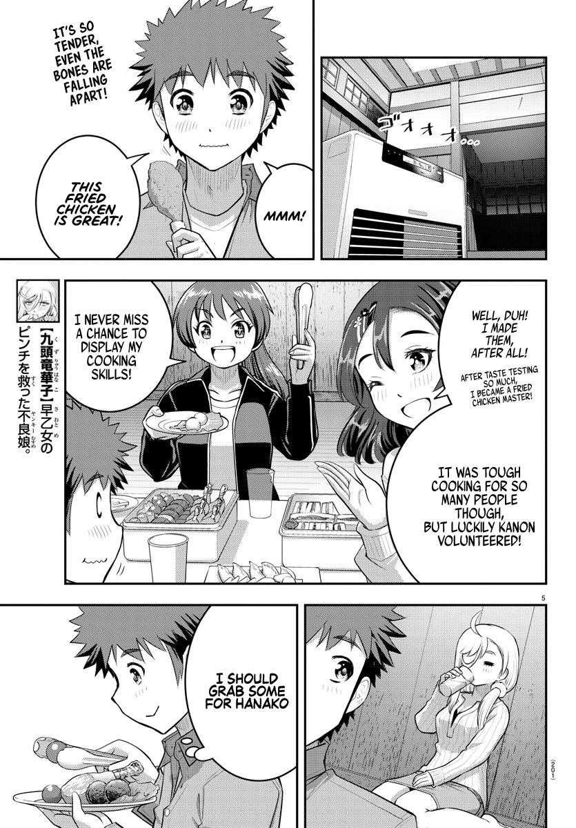 Yankee Jk Kuzuhana-Chan Chapter 64 - Page 5