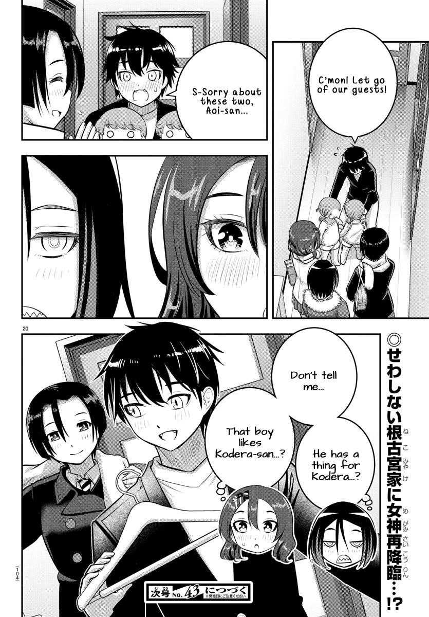 Yankee Jk Kuzuhana-Chan Chapter 73 - Page 20