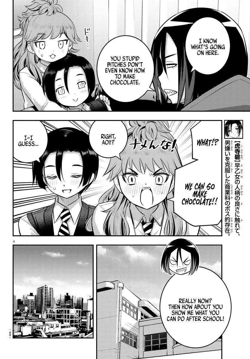 Yankee Jk Kuzuhana-Chan Chapter 73 - Page 4