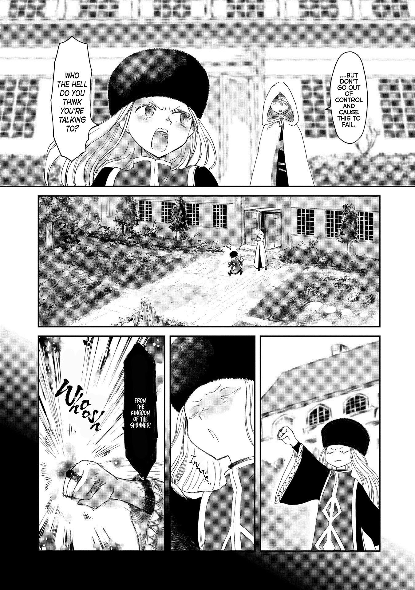Boukensha Ni Naritai To Miyako Ni Deteitta Musume Ga S Rank Ni Natteta Chapter 16 - Page 17