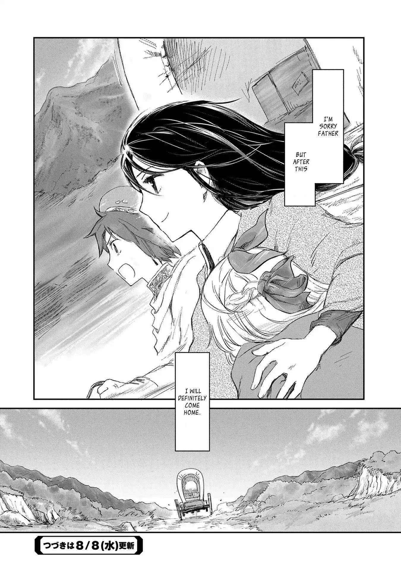Boukensha Ni Naritai To Miyako Ni Deteitta Musume Ga S Rank Ni Natteta Chapter 3 - Page 32