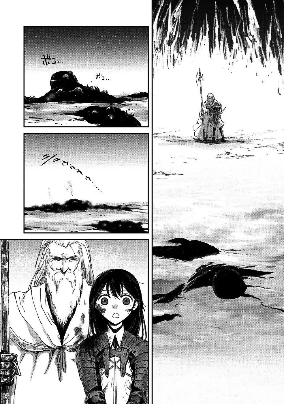 Boukensha Ni Naritai To Miyako Ni Deteitta Musume Ga S Rank Ni Natteta Chapter 9 - Page 24