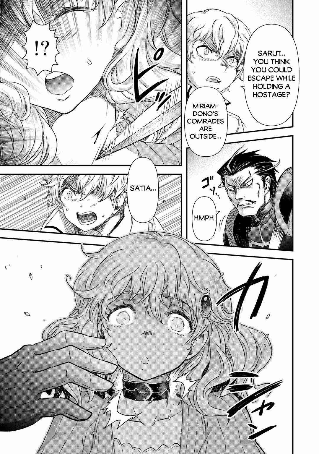 Tensei Shitara Ken Deshita Chapter 54 - Page 5