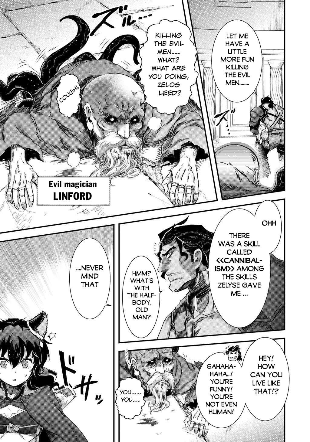 Tensei Shitara Ken Deshita Chapter 86 - Page 17