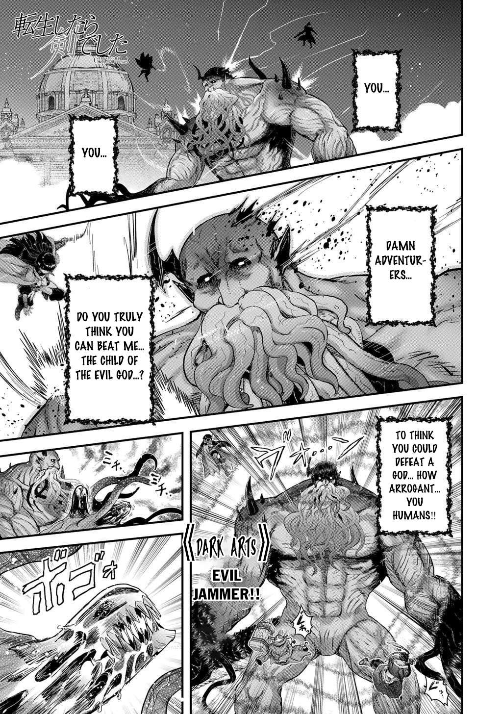 Tensei Shitara Ken Deshita Chapter 91 - Page 2