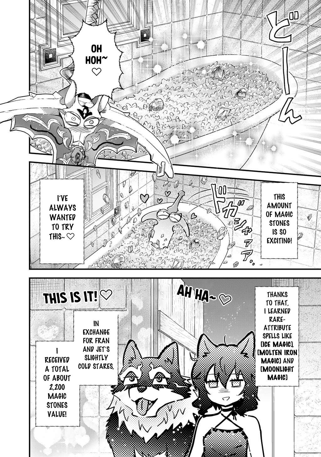 Tensei Shitara Ken Deshita Chapter 95 - Page 13