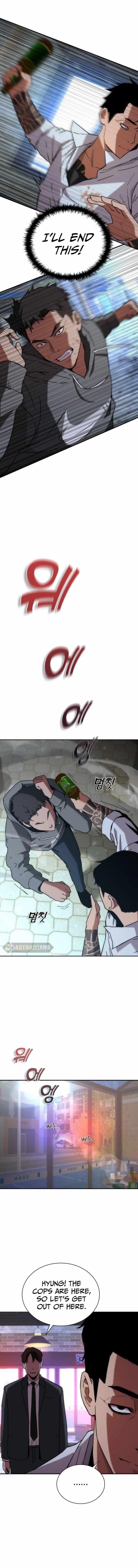 Zombie Apocalypse 82-08 Chapter 1 - Page 18