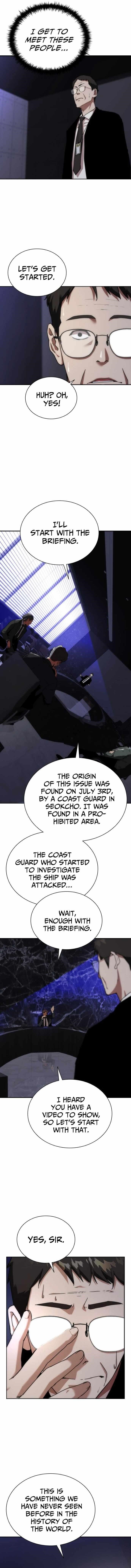 Zombie Apocalypse 82-08 Chapter 1 - Page 4