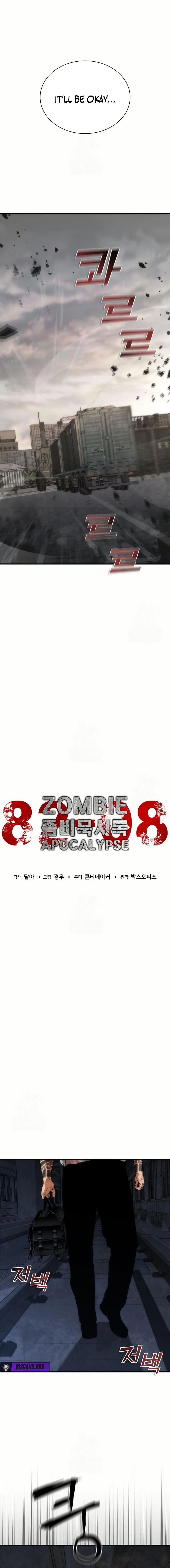 Zombie Apocalypse 82-08 Chapter 107 - Page 11