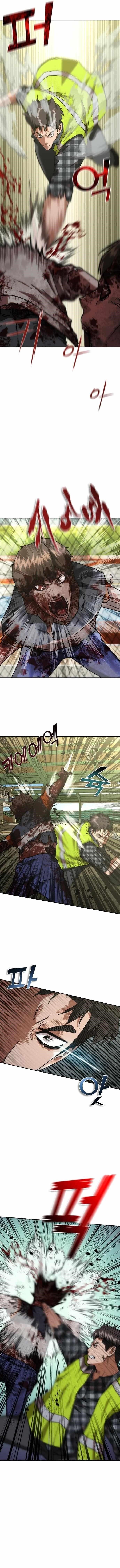 Zombie Apocalypse 82-08 Chapter 11 - Page 11