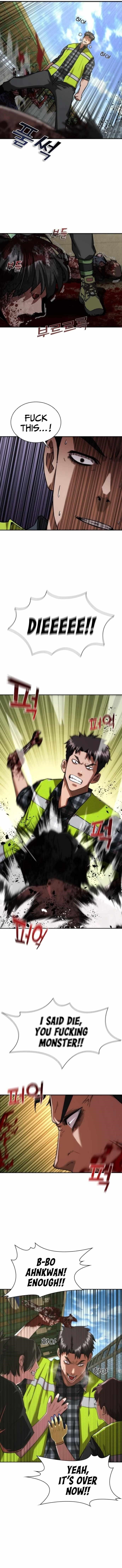 Zombie Apocalypse 82-08 Chapter 11 - Page 12