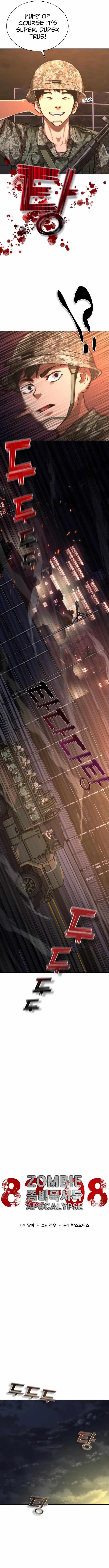 Zombie Apocalypse 82-08 Chapter 15 - Page 7