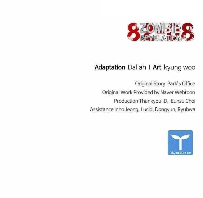 Zombie Apocalypse 82-08 Chapter 20 - Page 165