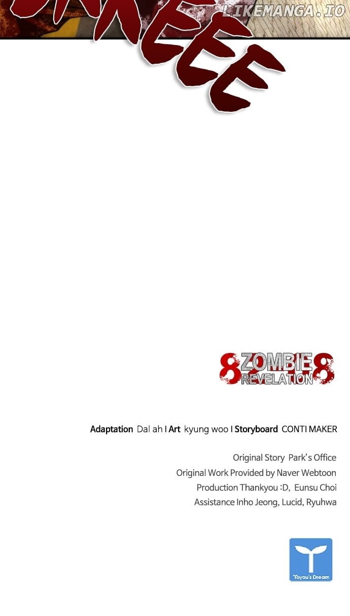 Zombie Apocalypse 82-08 Chapter 44 - Page 123