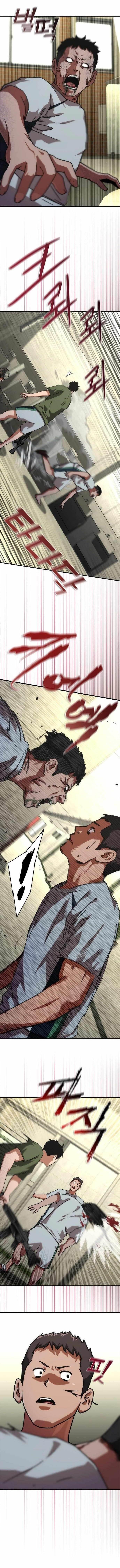 Zombie Apocalypse 82-08 Chapter 64 - Page 1