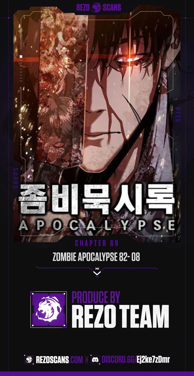 Zombie Apocalypse 82-08 Chapter 69 - Page 1