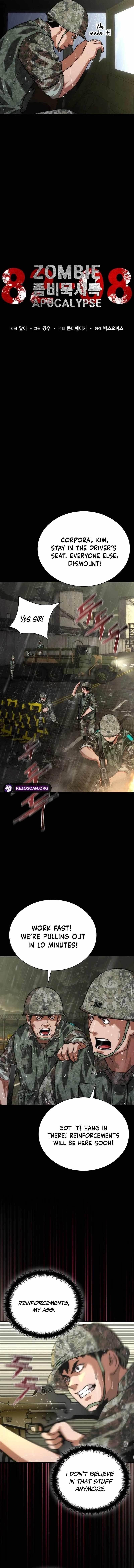 Zombie Apocalypse 82-08 Chapter 78 - Page 7