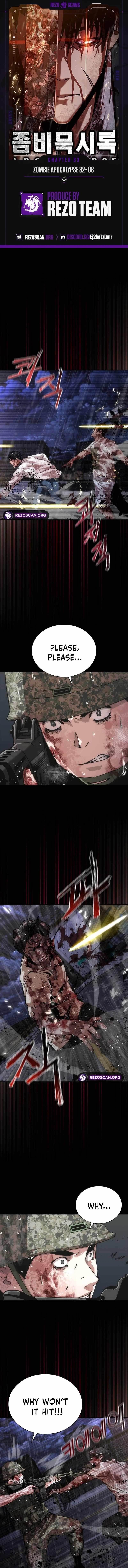 Zombie Apocalypse 82-08 Chapter 83 - Page 1