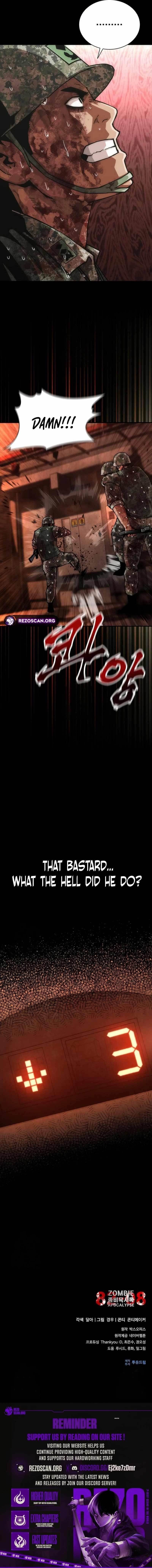 Zombie Apocalypse 82-08 Chapter 87 - Page 15