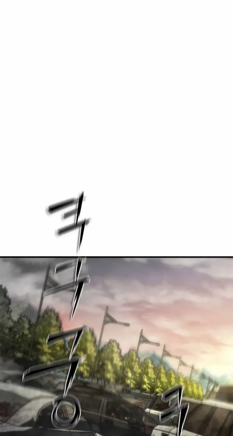 Zombie Apocalypse 82-08 Chapter 96.1 - Page 106