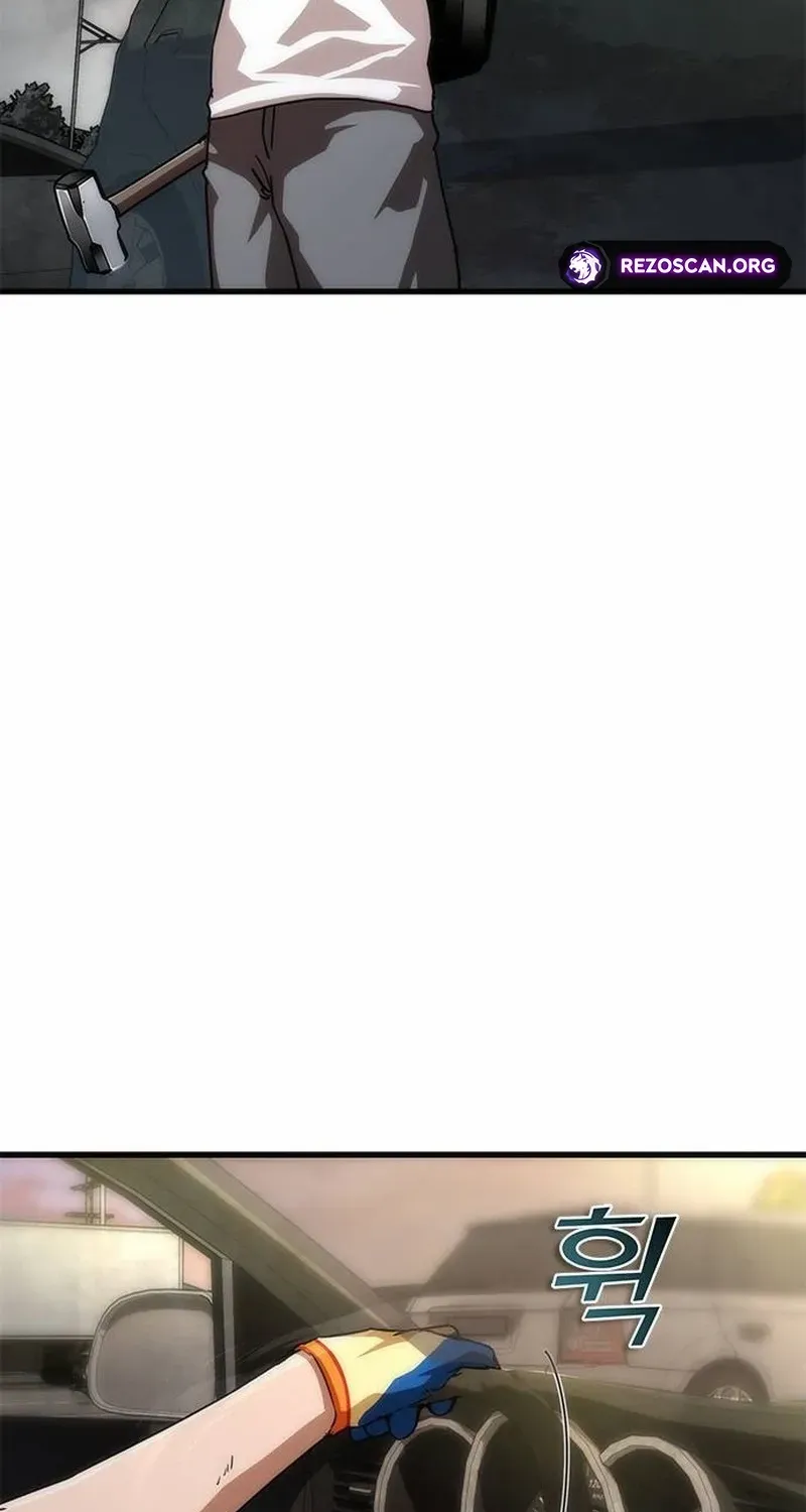 Zombie Apocalypse 82-08 Chapter 96.1 - Page 77