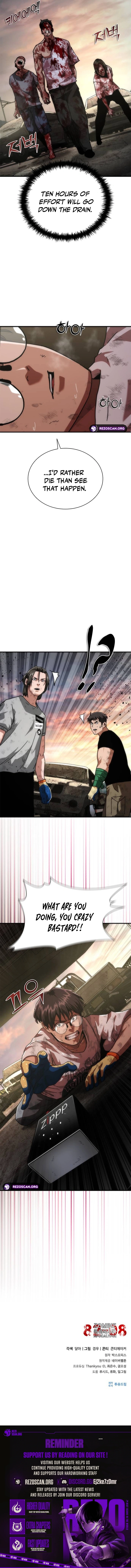 Zombie Apocalypse 82-08 Chapter 98 - Page 12