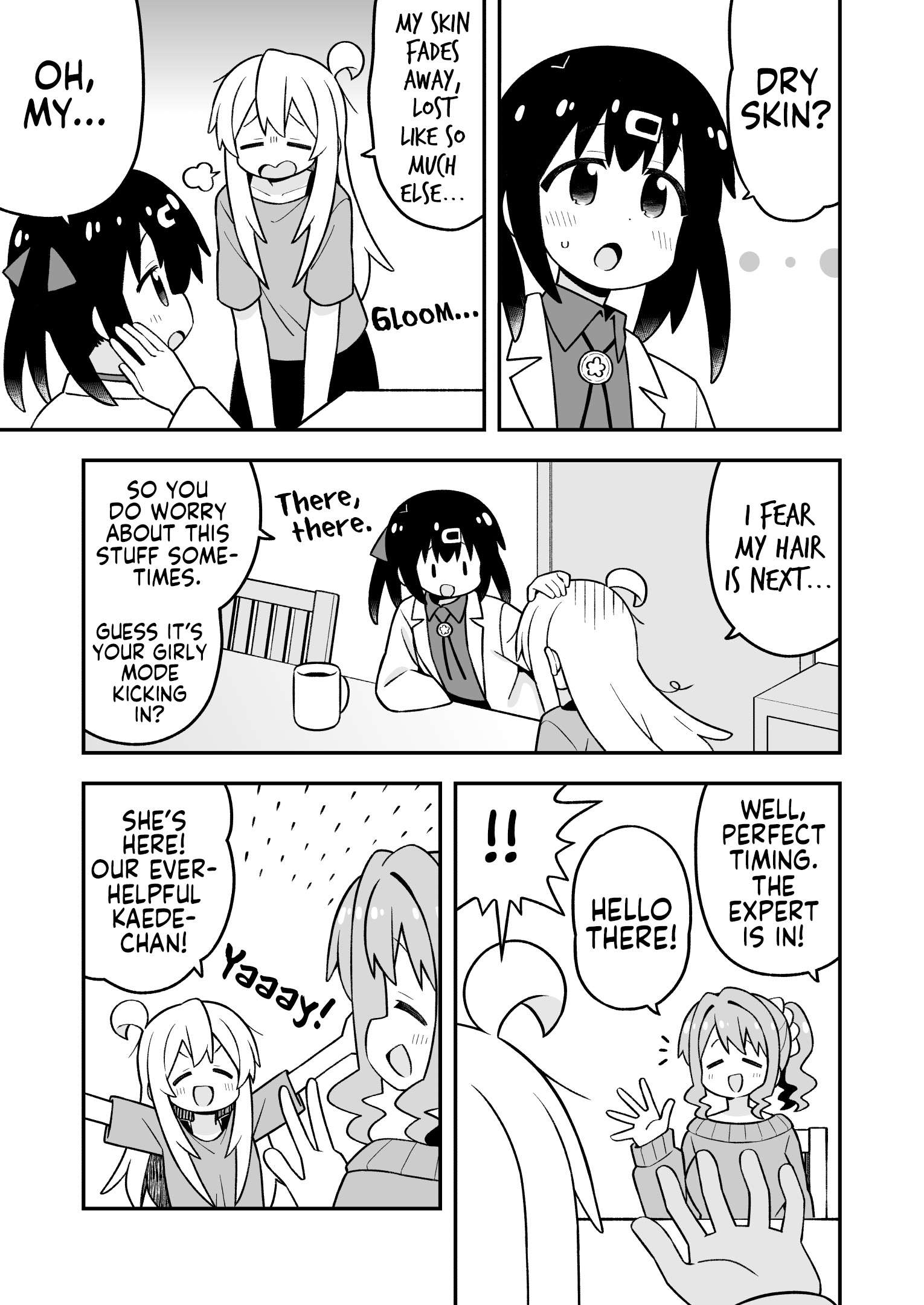 Onii-Chan Is Done For Chapter 109 - Page 3