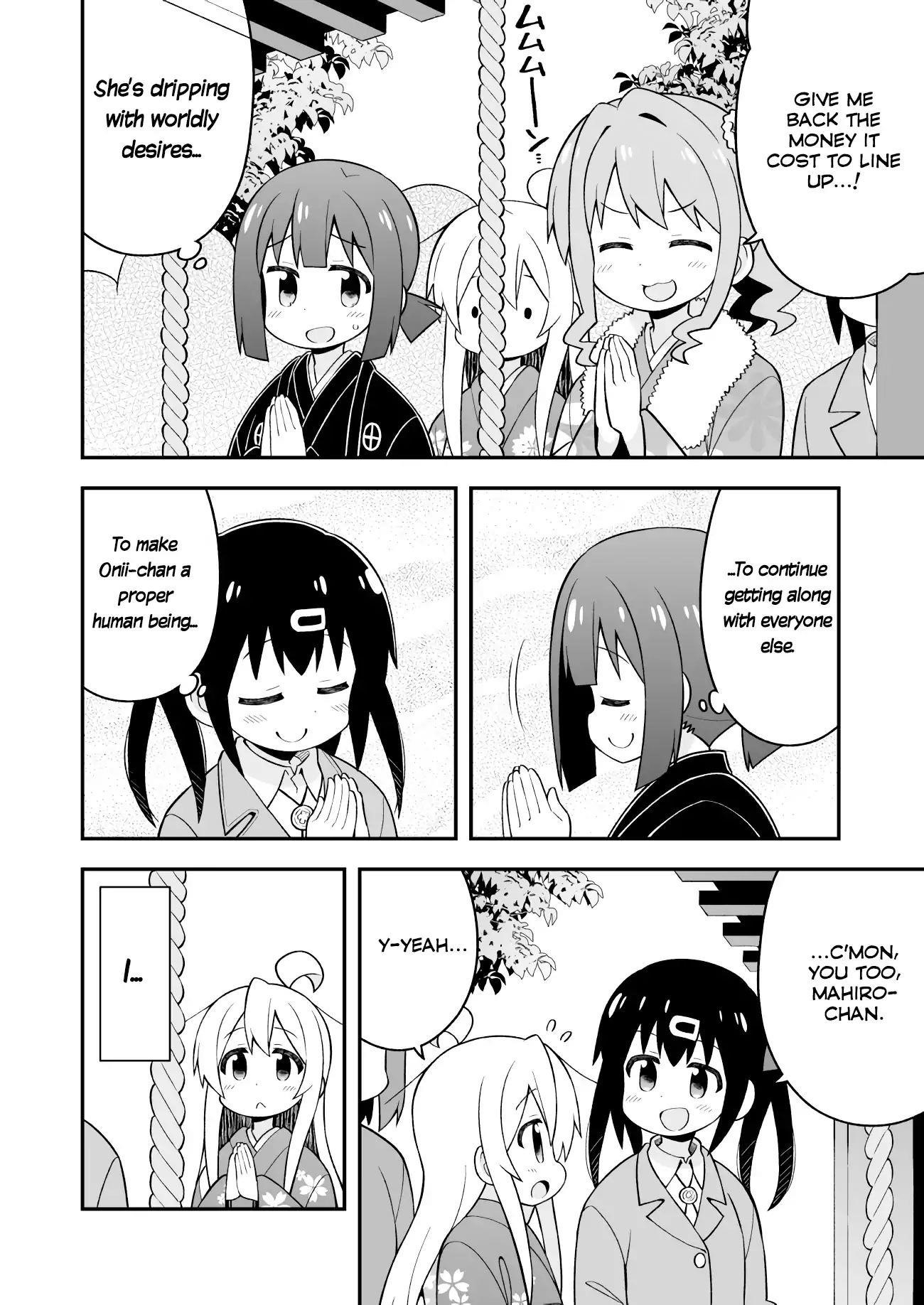 Onii-Chan Is Done For Chapter 30 - Page 10