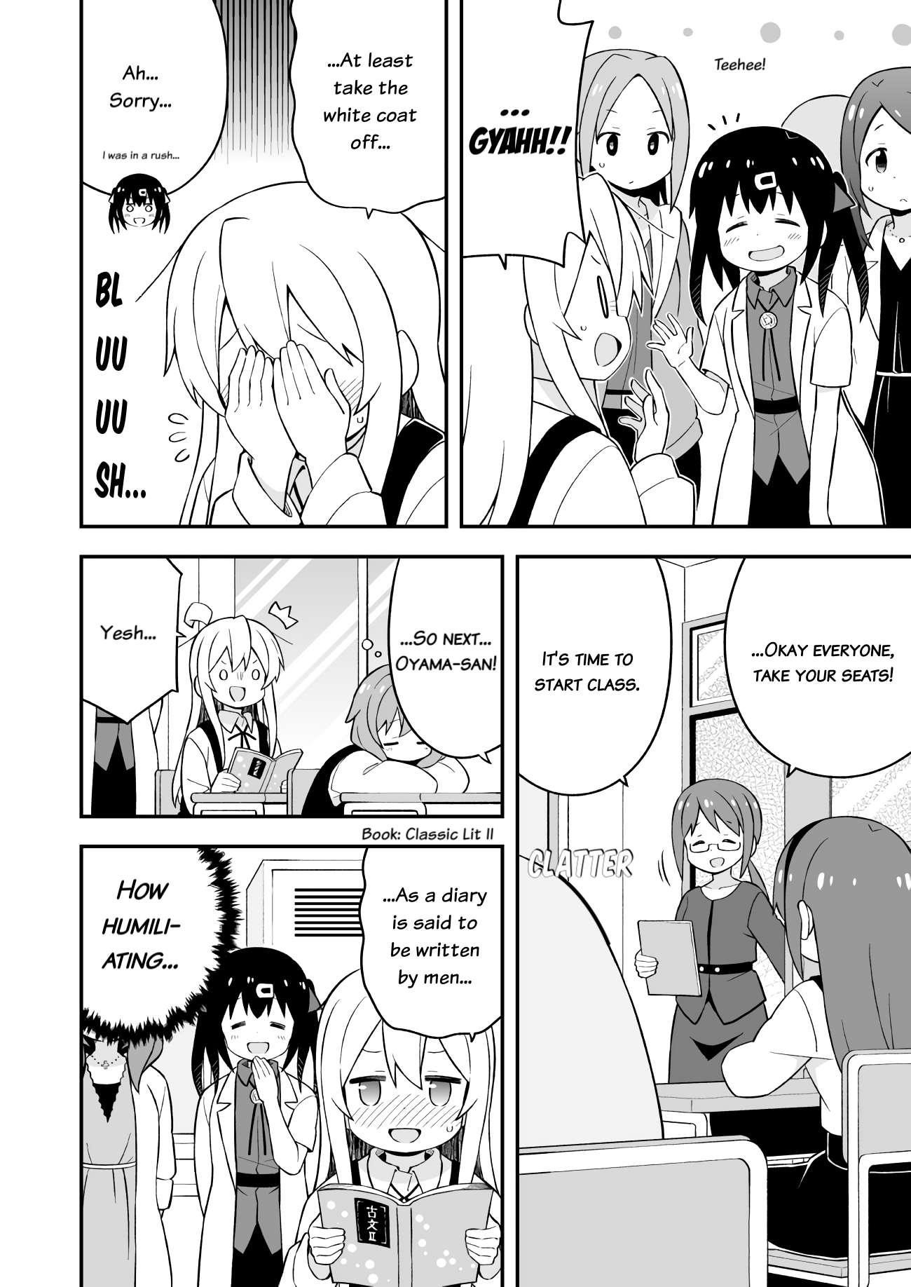Onii-Chan Is Done For Chapter 48 - Page 6
