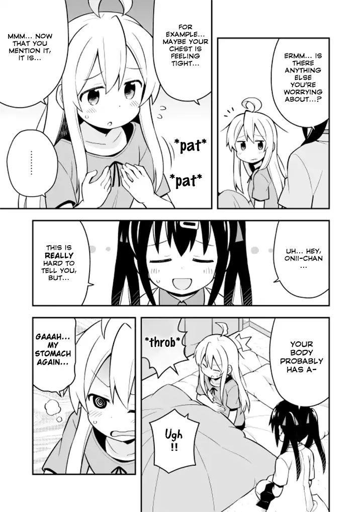 Onii-Chan Is Done For Chapter 5 - Page 8