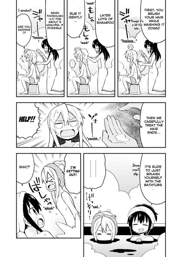 Onii-Chan Is Done For Chapter 6 - Page 7