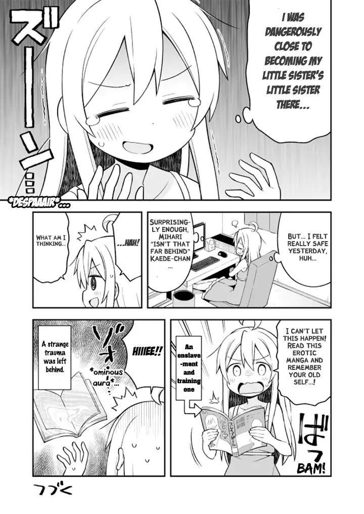 Onii-Chan Is Done For Chapter 8 - Page 12